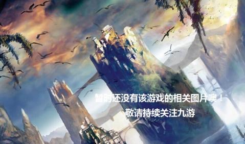 最终战场生存