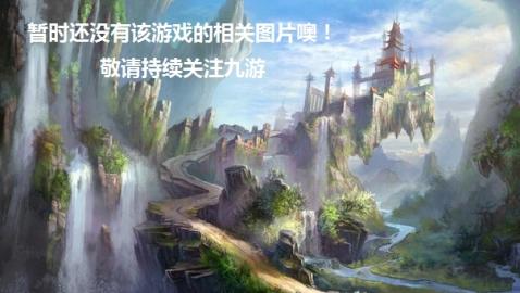 动作明星战斗
