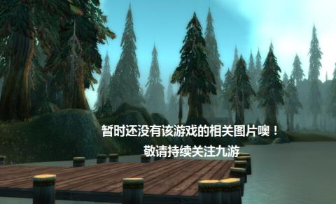 老神射手学园