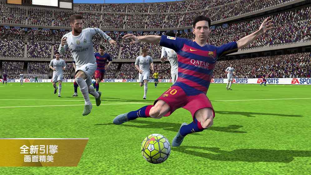 FIFA16