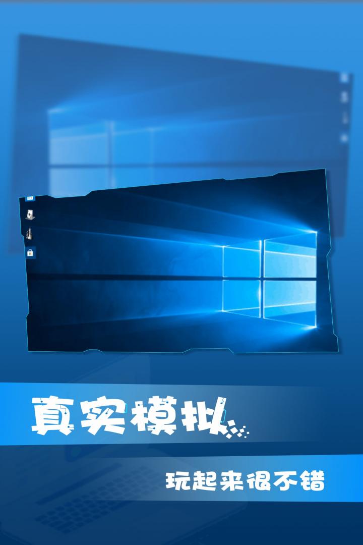 win10