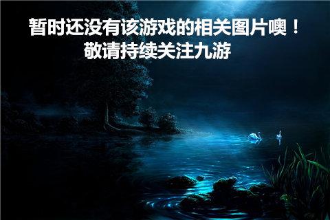 假发溜溜