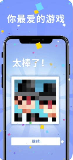 绘图方块S5