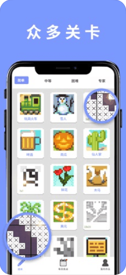 绘图方块S5