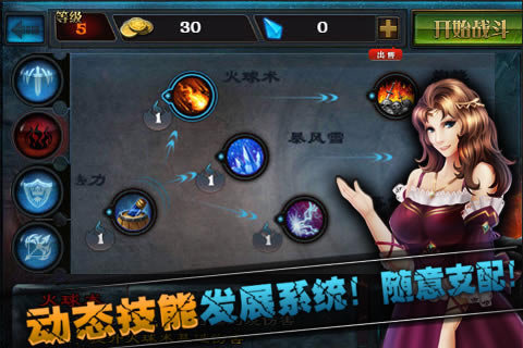 亡者归来