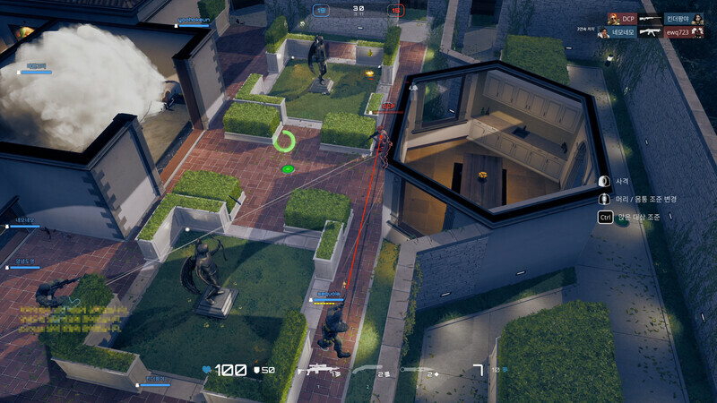 PUBG：盲