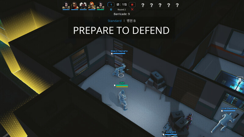 PUBG：盲