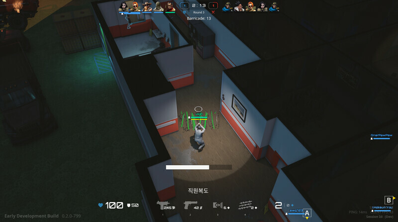 PUBG：盲