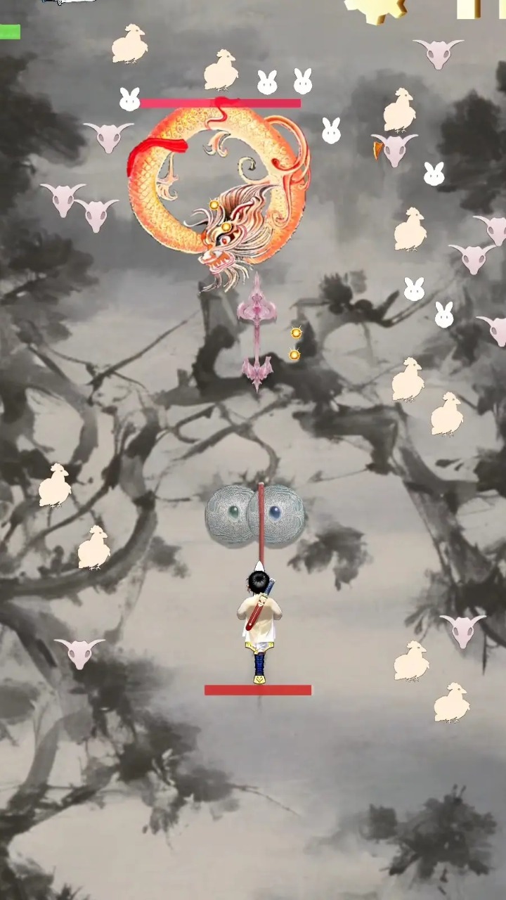 画剑