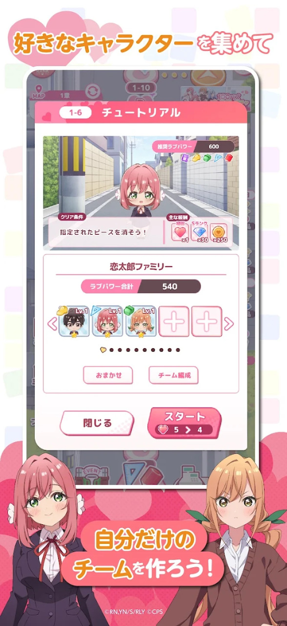超超超超超喜