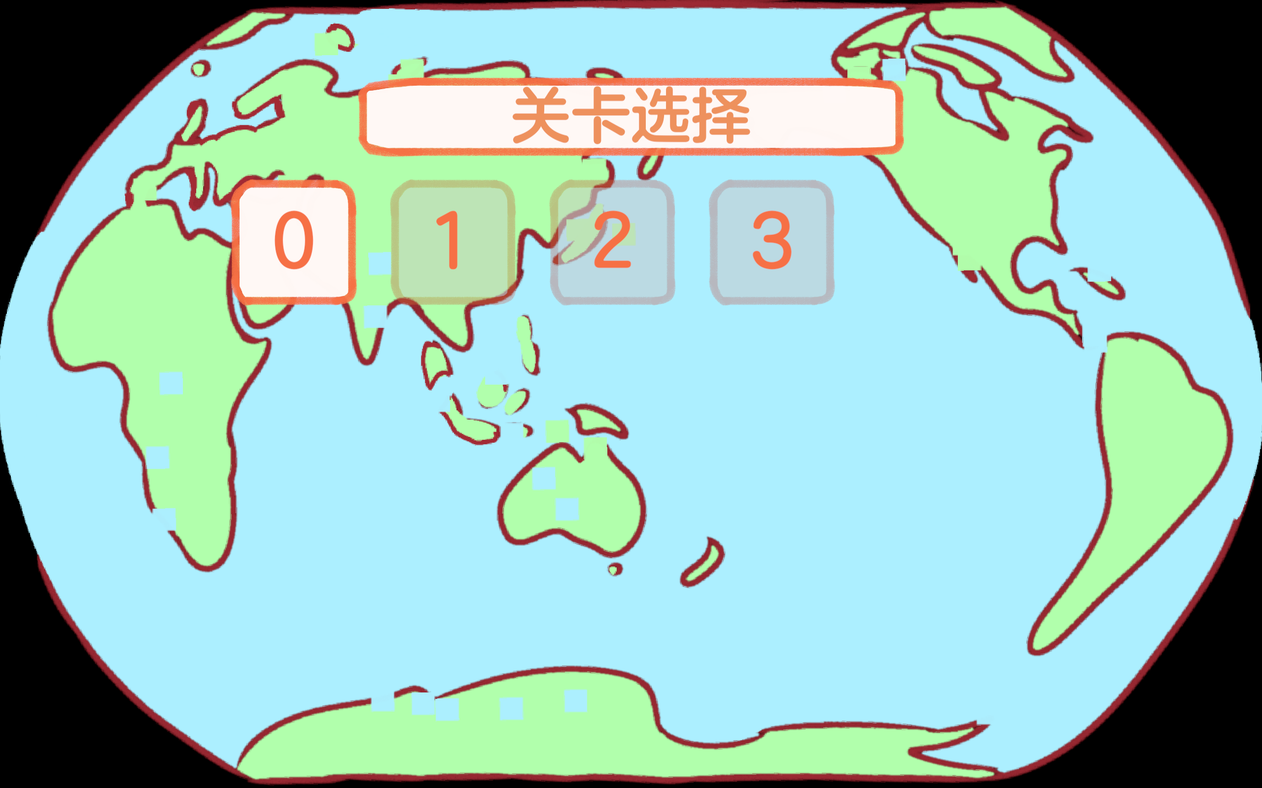 泡泡海洋救援
