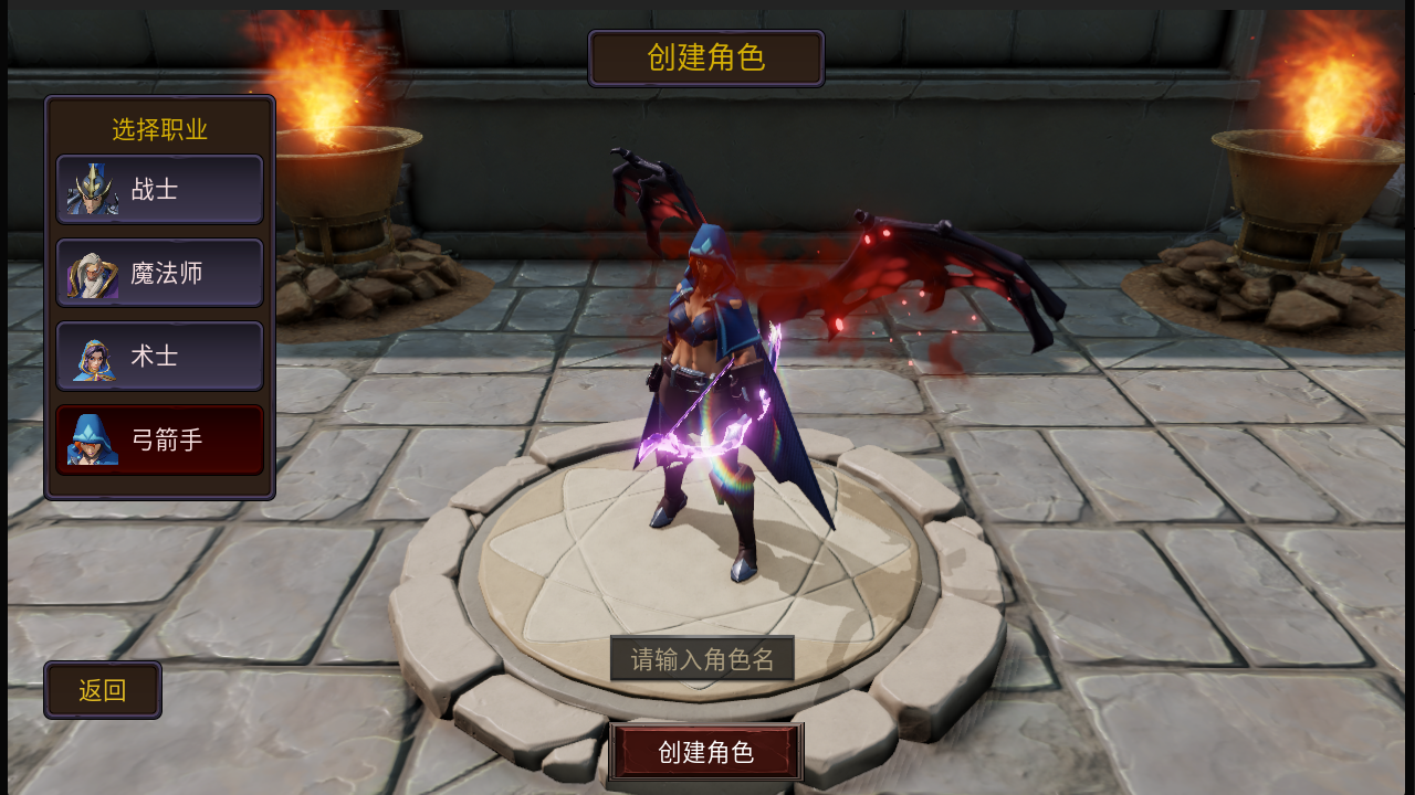 勇士觉醒