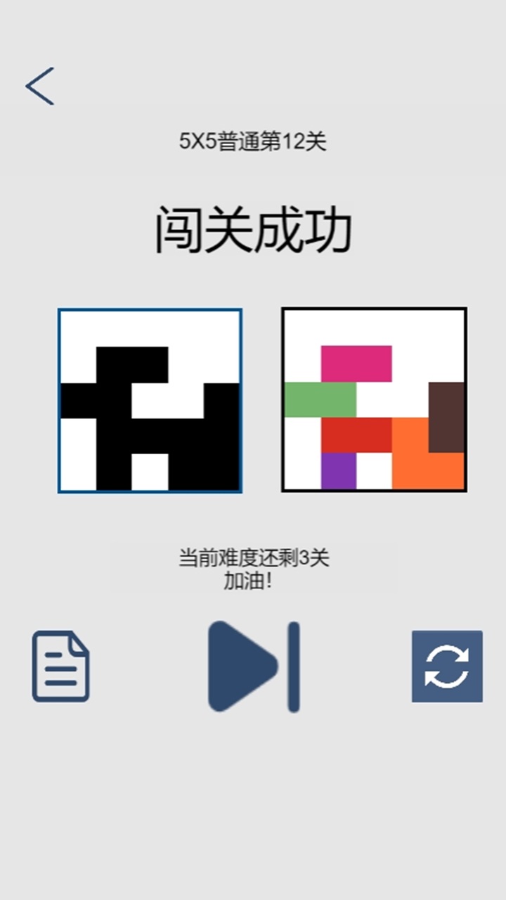 移形换影Sh