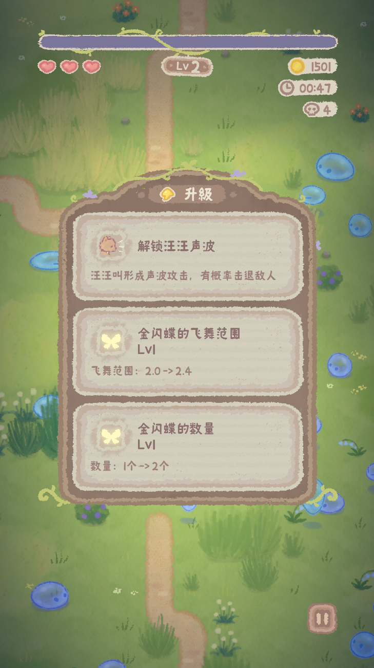 小流浪重生之