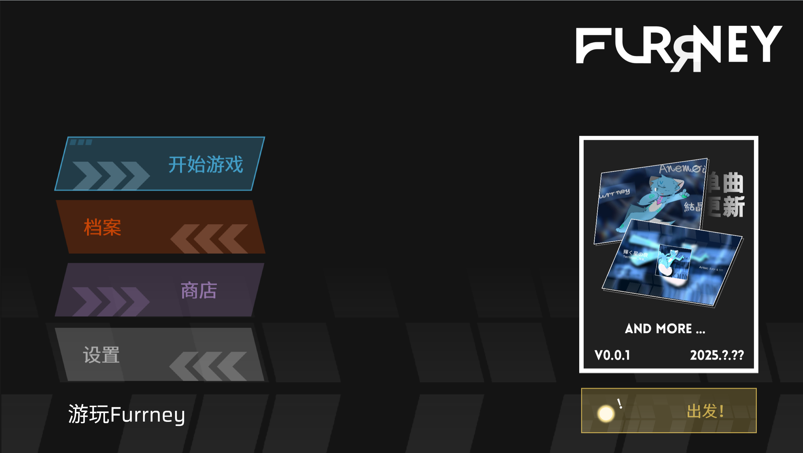 Furrne