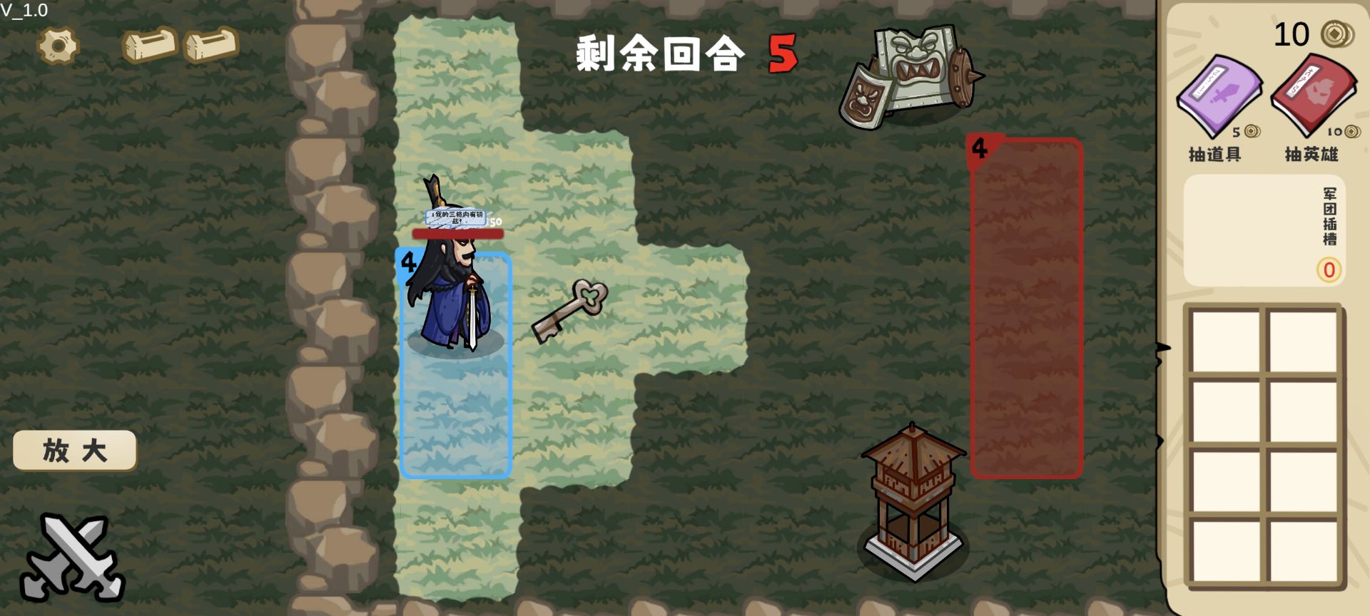 这还能是华容