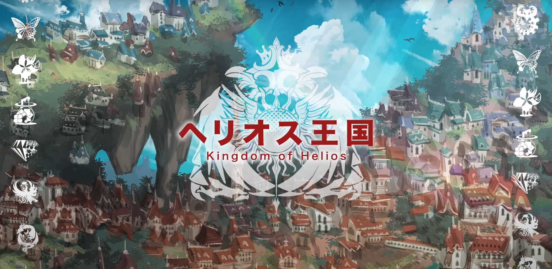 元素乐章