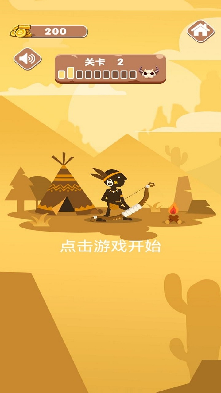 笑颜科技
