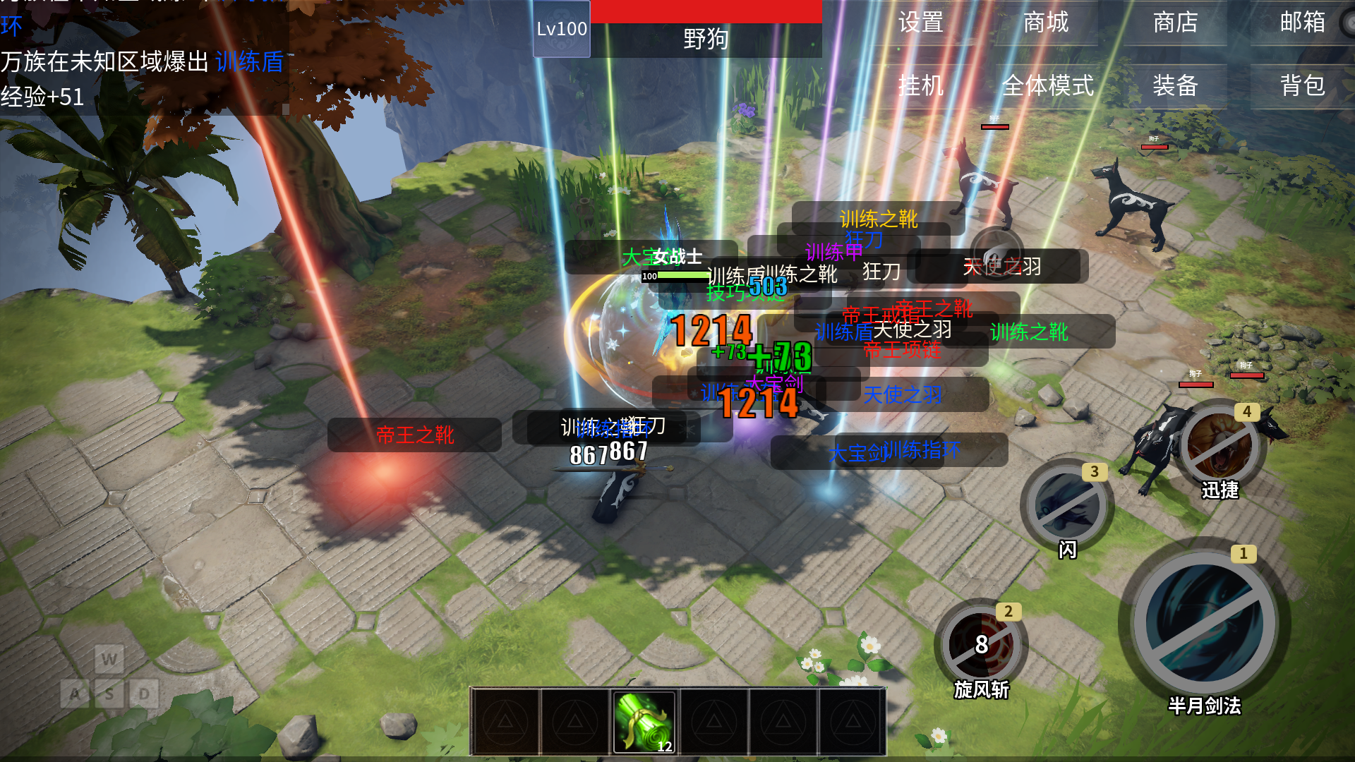 被动无敌