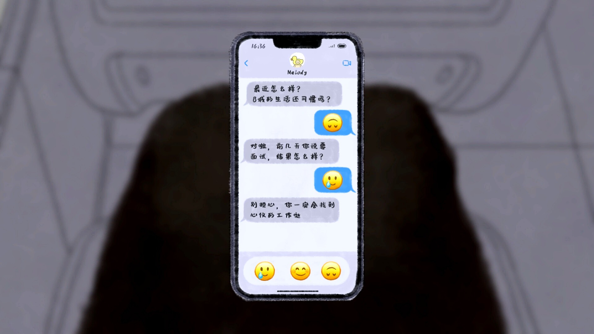 焦虑小狗