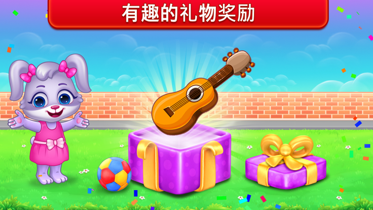 儿童乘法数学