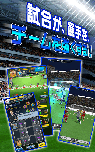 FIFA足球