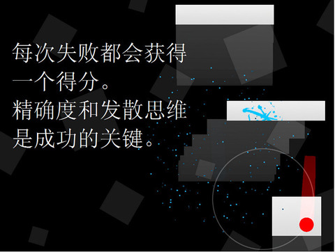 二重奏