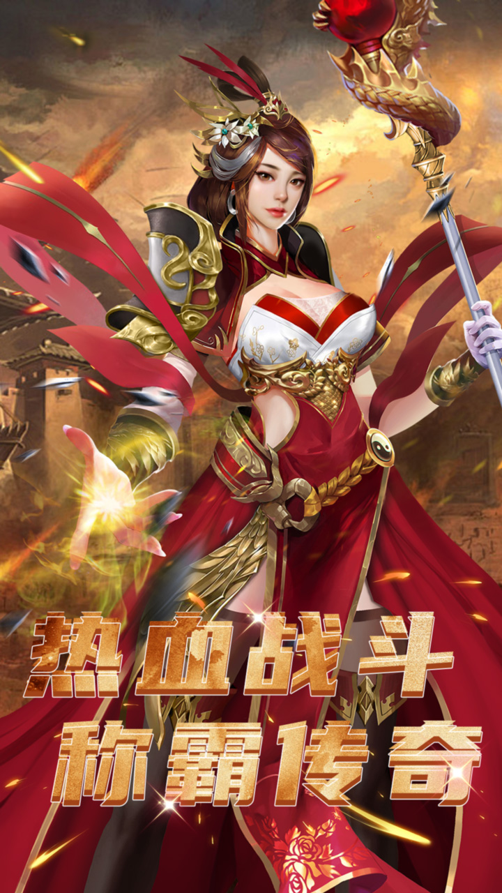 乾坤大挪移
