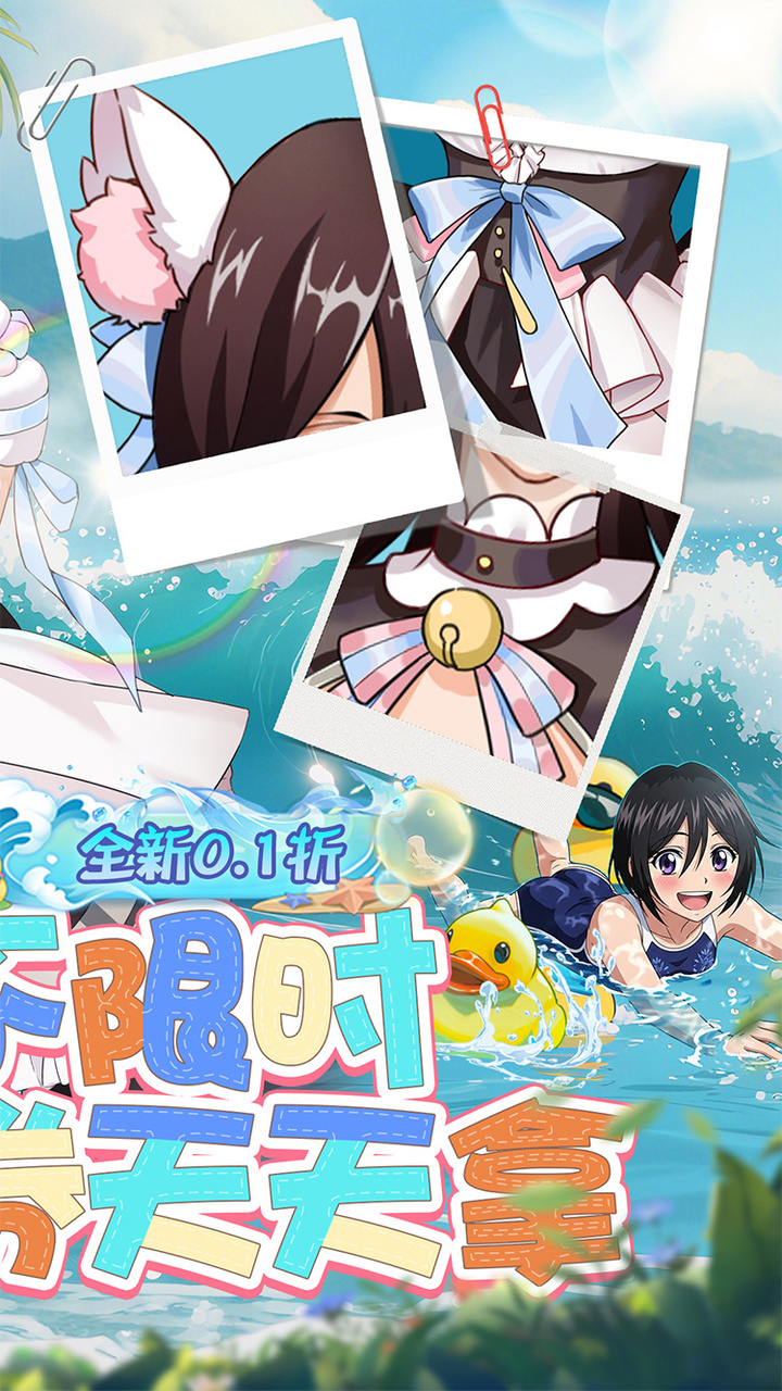 镜界
