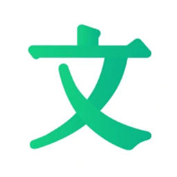文库