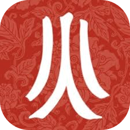 烽火与炊烟
