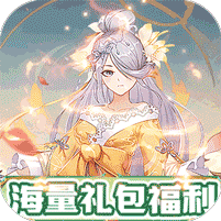 魔力契约