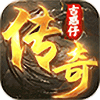 铁血防御