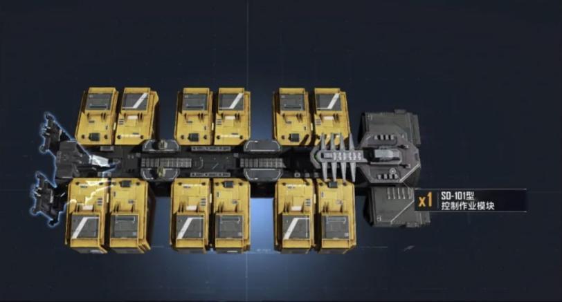 《无尽的拉格朗日》吗喽大王的理想生活在太空先实现了 《无尽的拉格朗日》吗喽大王的理想生活在太空先实现了