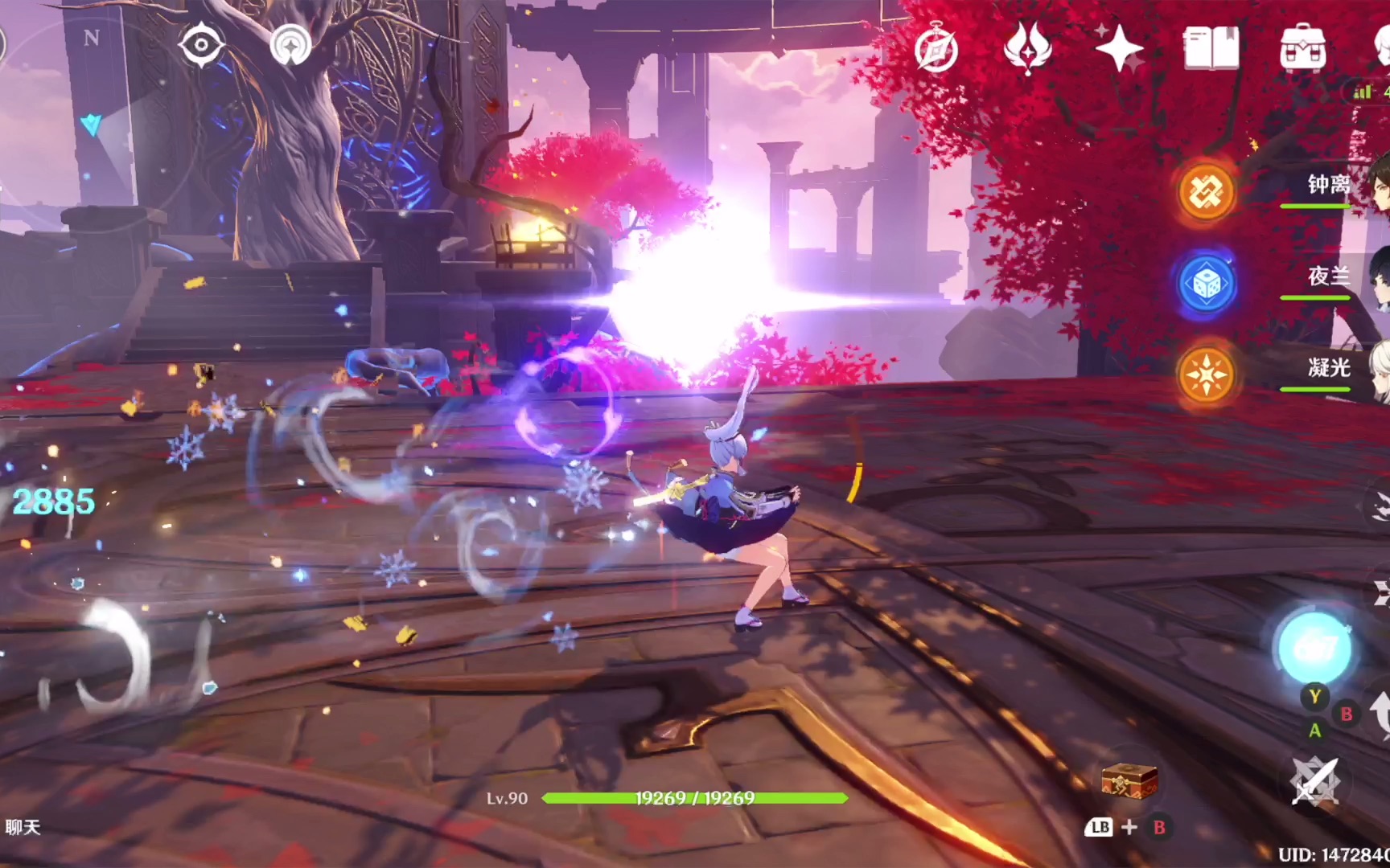 原神绝缘套装怎么刷