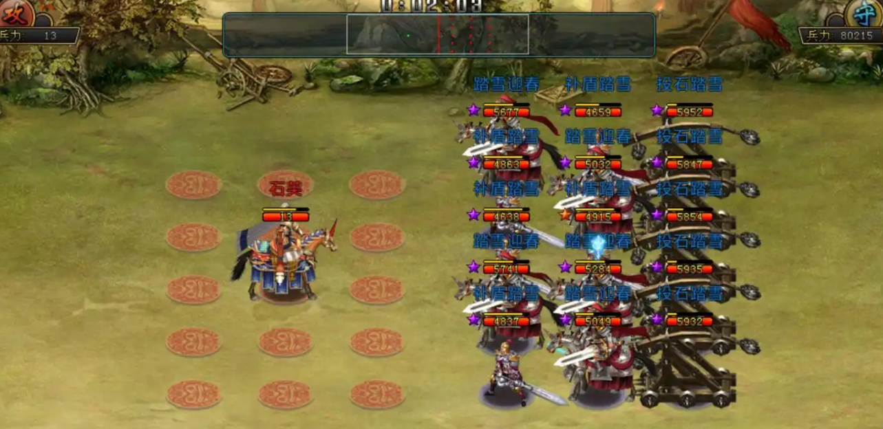 帝王三国国王禅让需要什么条件