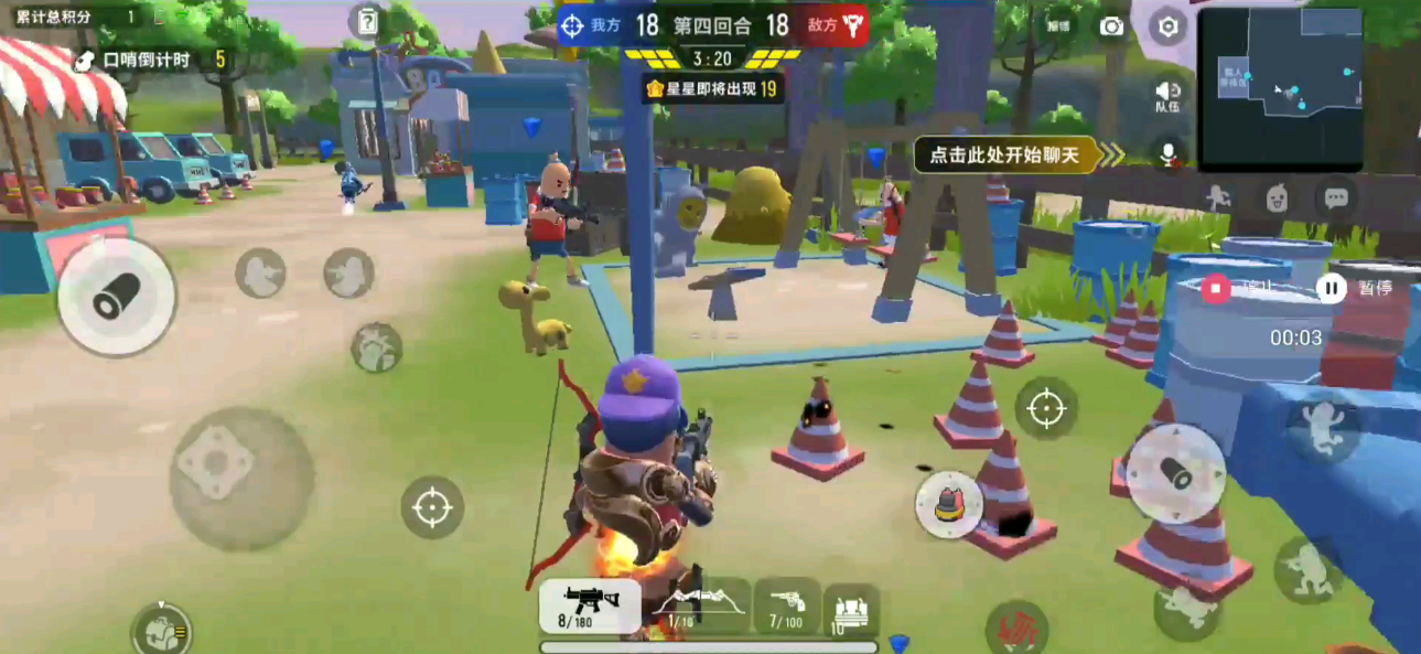 香肠派对躲猫猫模式怎么玩