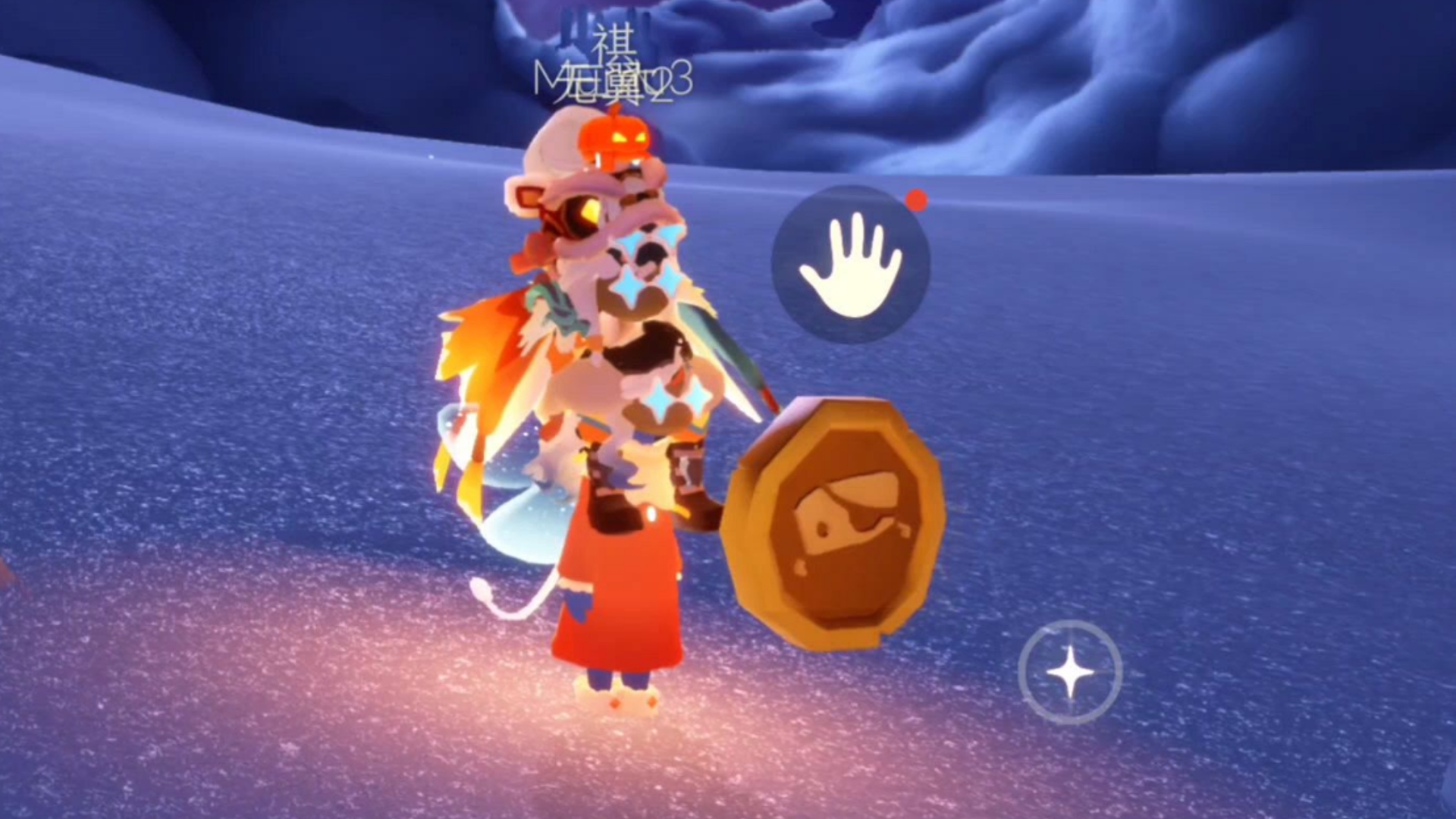 光遇寻宝节金币在哪