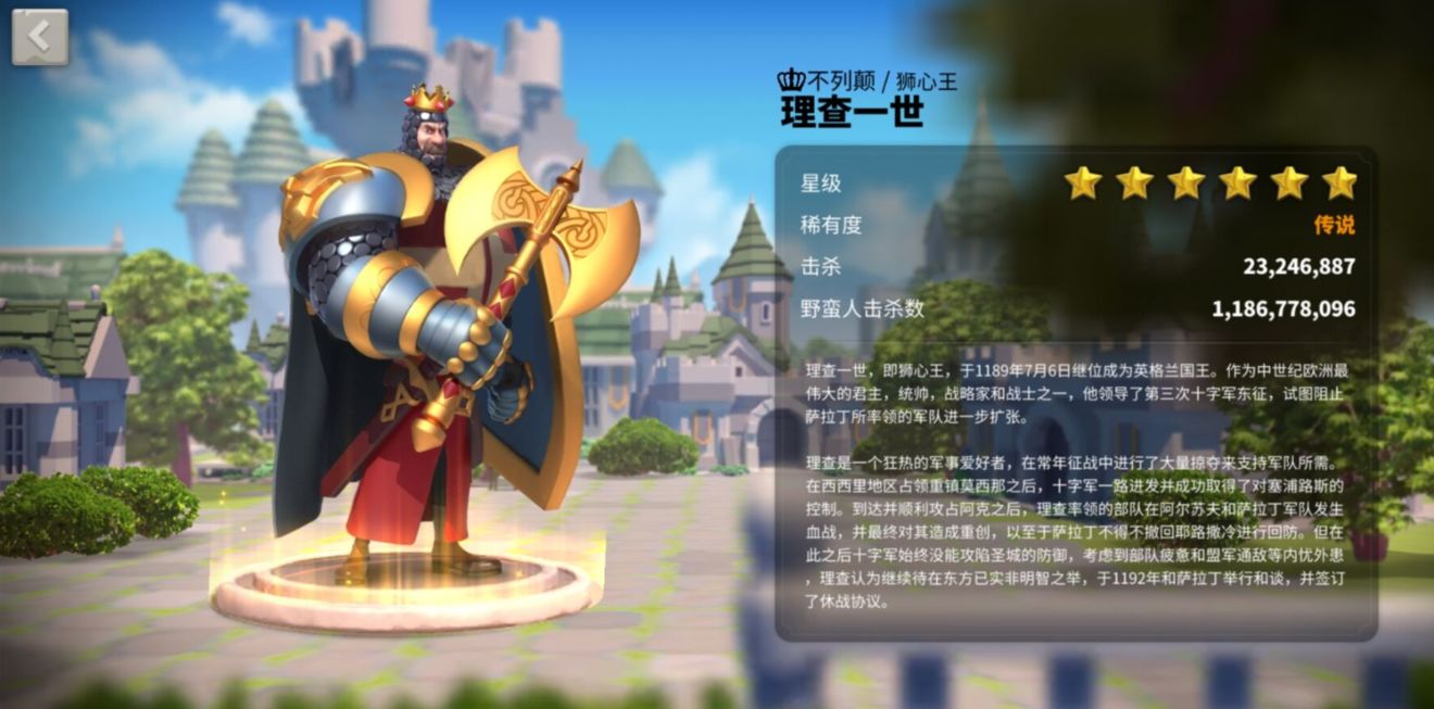 万国觉醒有哪些战术