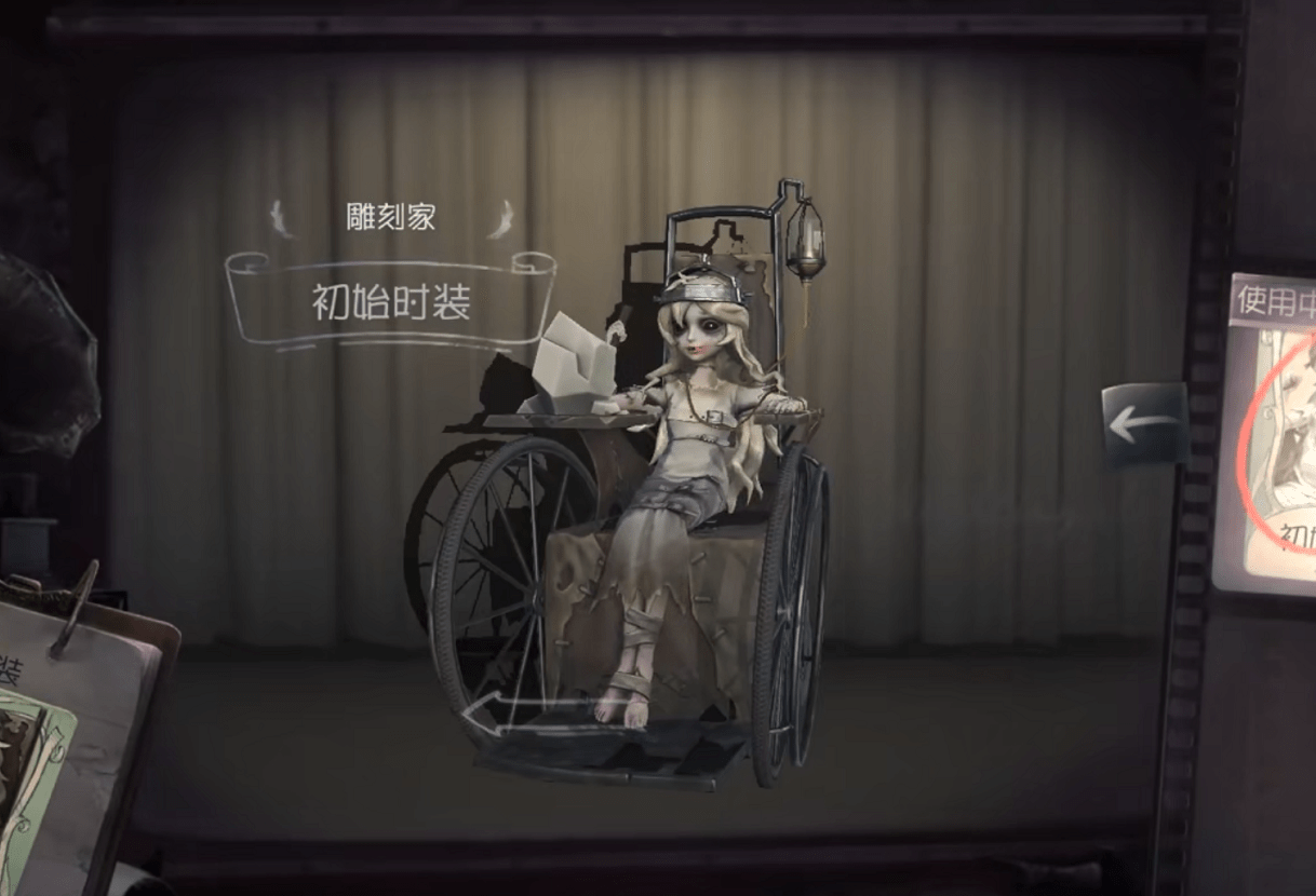 第五人格雕刻家天赋怎么搭配