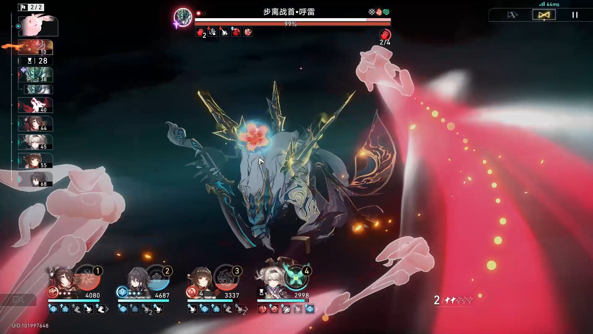 崩坏星穹铁道流萤值得补强吗
