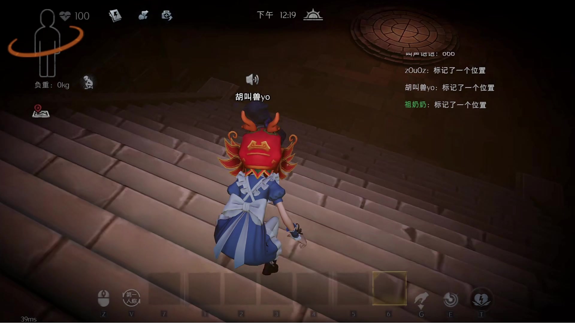 超自然行动组精绝古城有什么探索技巧