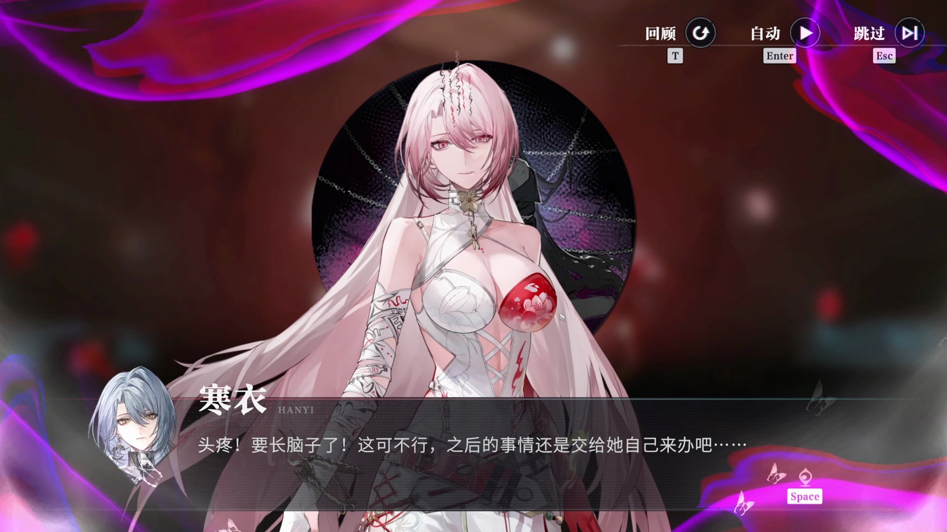 归龙潮寒衣强度如何