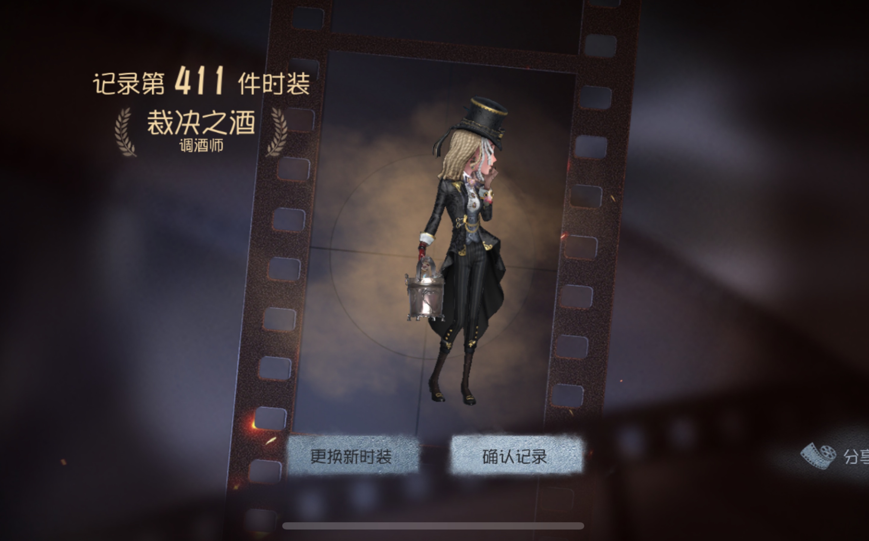 第五人格调酒师牵制玩法有什么技巧