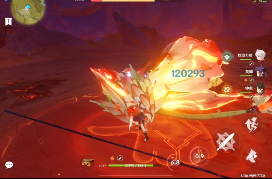 原神班尼特用什么圣遗物过渡
