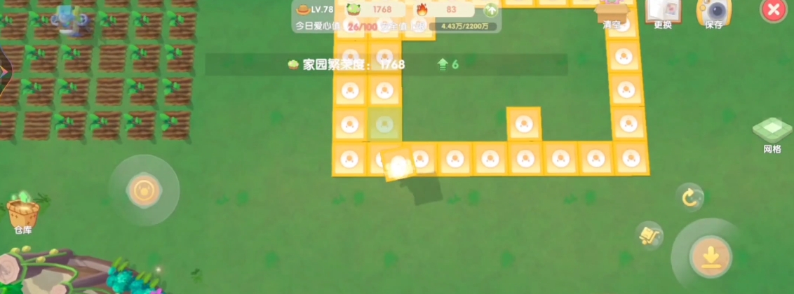 摩尔庄园砖头怎么搭配