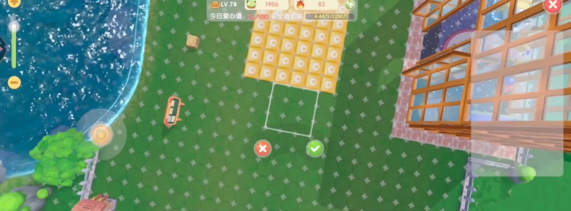摩尔庄园砖头怎么搭配