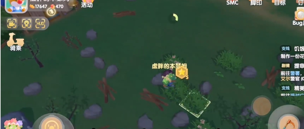 摩尔庄园矿石怎么挖