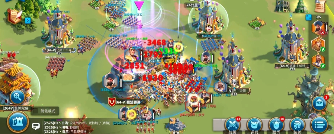 万国觉醒紫色通用头像怎么获取的快