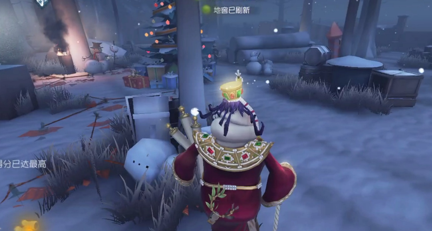 第五人格记录员有什么弱点